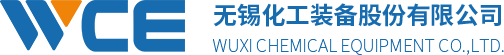無(wú)錫市標(biāo)準(zhǔn)件廠(chǎng)有限公司